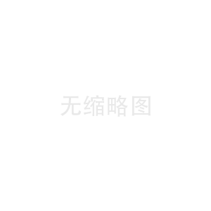 青岛欧米茄表维修多方协调